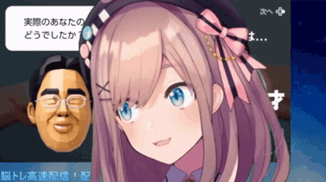 a girl with glasses and a bow in her hair is smiling in front of a man with glasses