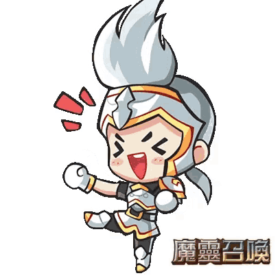 a cartoon character is wearing armor and a helmet and is jumping in the air with his fist in the air .