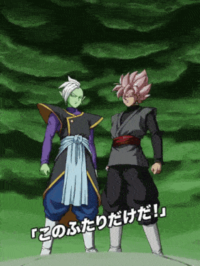 a couple of anime characters standing next to each other with japanese writing