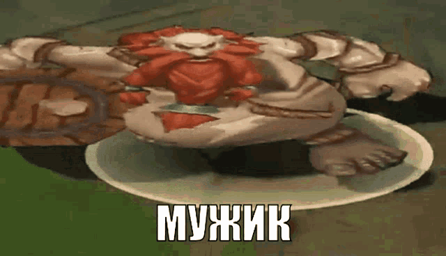 a cartoon character with a beard and red hair is sitting on a plate with the word мужик on the bottom