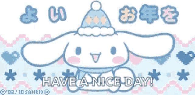 cinnamoroll is wearing a hat and scarf and says `` have a nice day ! ''