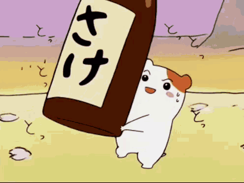 a cartoon hamster is carrying a bottle with chinese writing