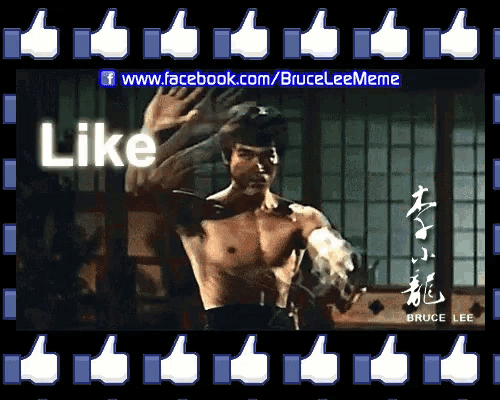 a picture of bruce lee is surrounded by thumbs ups