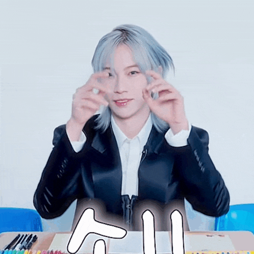 Binghua Dazed GIF