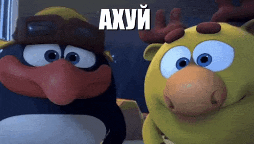a penguin and a moose are standing next to each other and the moose is wearing a hat .