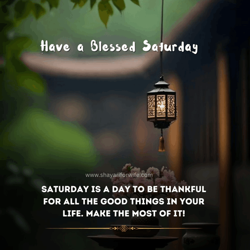 Blessings Saturday Images GIF - Blessings Saturday Images GIFs