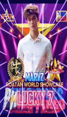 a poster for marvz roatan world showcase philippines