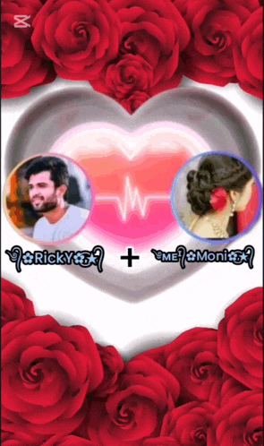 a picture of a man and a woman with the name ricky and monica