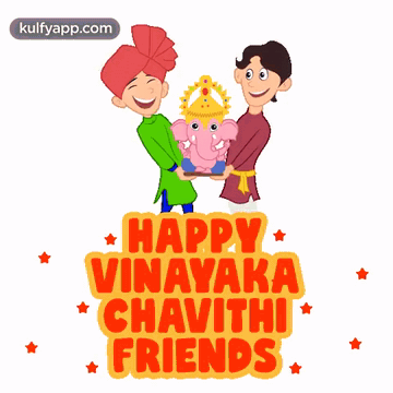 Happy Vinayaka Chavithi Friends.Gif GIF - Happy Vinayaka Chavithi Friends Lordganesha Ganesh GIFs