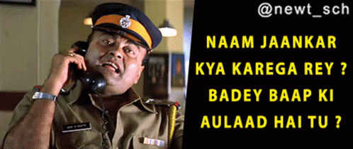 Nayak Mumbai Police Inspector GIF - Nayak Mumbai Police Inspector Naam Jaankar Kya Karega Re Badey Baap Ki Aulaad Hai Tu GIFs
