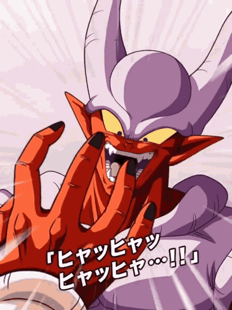 a cartoon of a demon with a purple head and horns