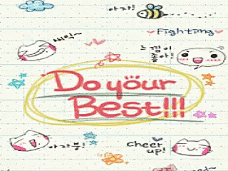 Do Your Best Motivation GIF - Do Your Best Motivation Positive Vibes GIFs