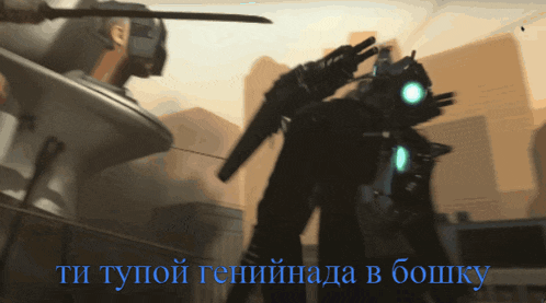 a video game scene with a foreign language written on the bottom