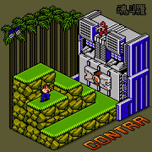 a pixel art of a video game with the word counter on it