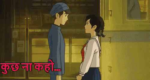 a cartoon of a man and a girl looking at each other with a caption in hindi
