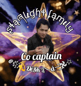 a man is holding a glass in front of a star and the words co captain desk