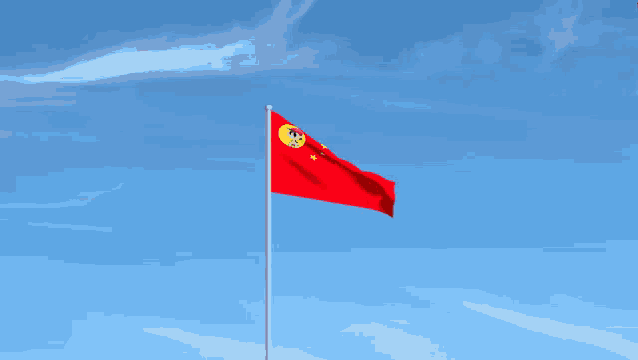 Flag China GIF - Flag China Epic GIFs