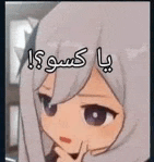 a close up of a cartoon girl with a hijab on her head and a hand on her chin .