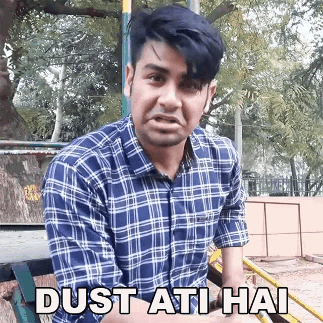 Dust Ati Hai Abhishek Sagar GIF - Dust Ati Hai Abhishek Sagar Technical Sagar GIFs