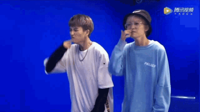 Linfan Keran GIF