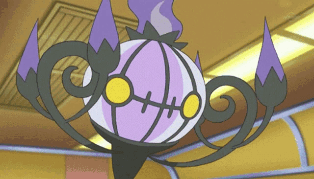 a cartoon drawing of a purple and white lantern with a yellow center