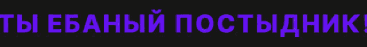 a purple and black striped background with the words i am a mother written in white
