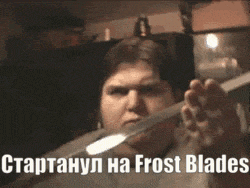 a man is holding a knife in front of his face with the words frost blades on the bottom