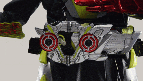 a close up of a belt with two red circles