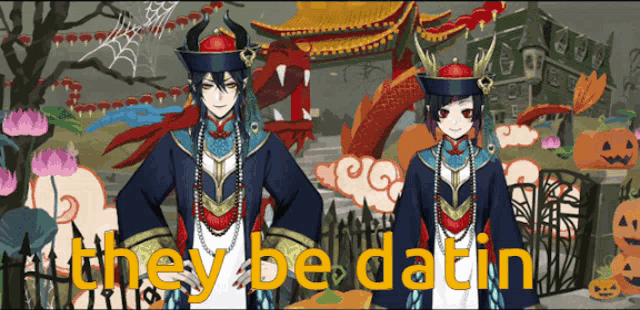 a couple of anime characters standing next to each other with the words " they be datin " written on the bottom