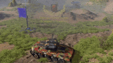 a video game is being played in a foreign language with a tank in the foreground