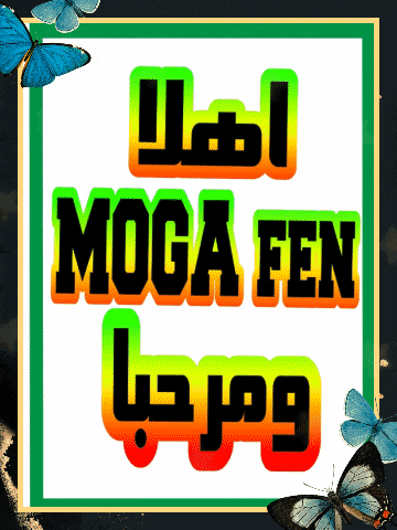 a colorful sign that says moga fen on it