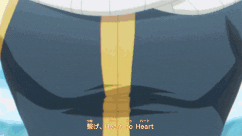 a close up of a person 's butt with the words heart to heart written on the bottom