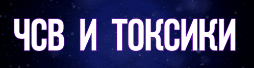 a purple background with white letters that say ' cb i tokc ' on it