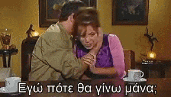 a man and a woman are sitting at a table holding hands with a caption in a foreign language .