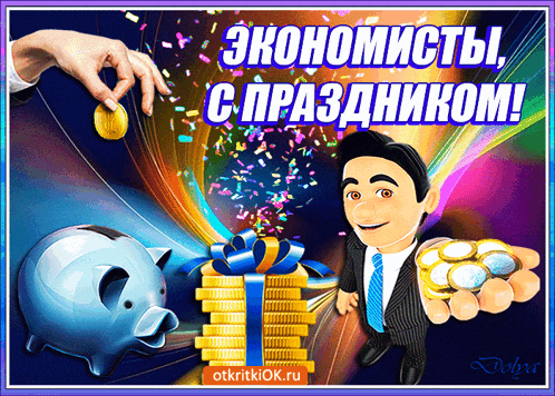 a cartoon of a man with a piggy bank and stacks of coins