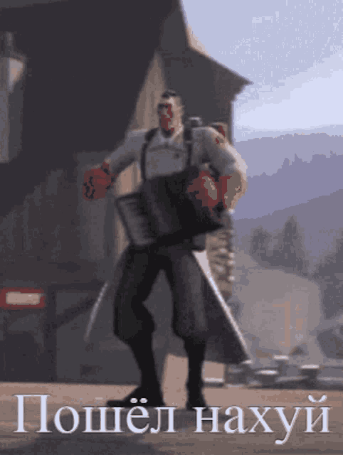 a cartoon of a man playing an accordion with the words " пошел нахуй " written below him