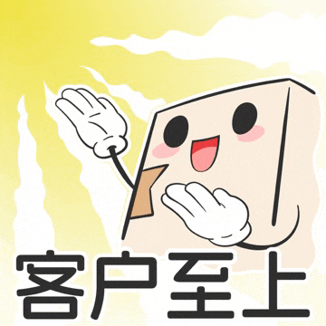 a cartoon drawing of a box with chinese writing on it
