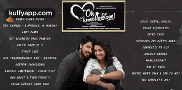 a man and a woman are posing for a picture in front of a sign that says kulfapp.com
