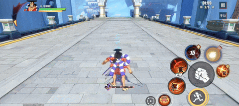 a screenshot of a video game with the number 15 on the bottom