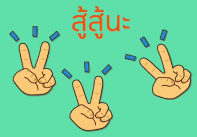 a person is holding a red heart in their hands with foreign writing below it