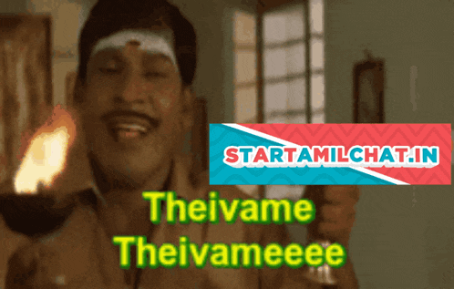 a man with a mustache and a bandage on his forehead stands in front of a sign that says starttamilchat