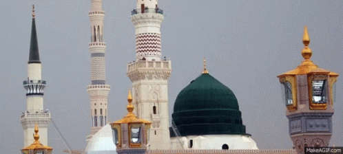 Mosque Muslim GIF - Mosque Muslim Islam GIFs
