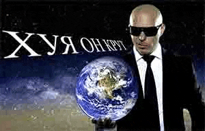 a man in a suit and tie is holding a globe of the earth in his hand .