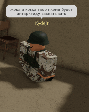 a soldier with a speech bubble that says " kydejr " on it