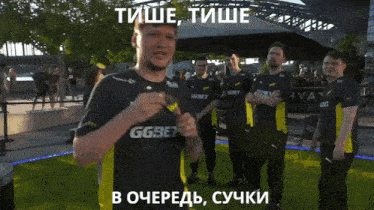 a man wearing a shirt that says gg
