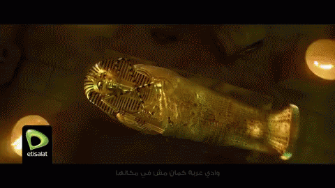 إعلان اتصالات محمد رمضان نجم فرعون أسطورة فراعنة GIF