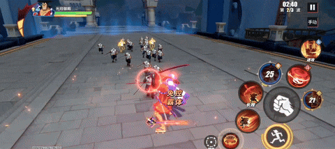 a screenshot of a video game with chinese characters on it