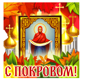 a greeting card with a picture of a woman in a red robe