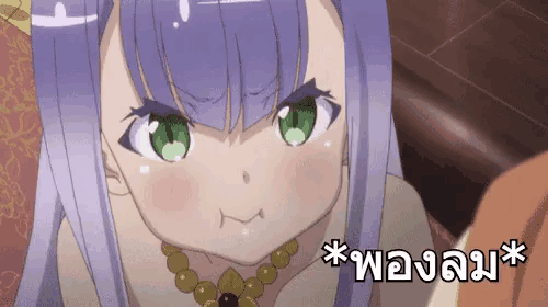 a girl with purple hair and green eyes is looking at the camera with a necklace around her neck .