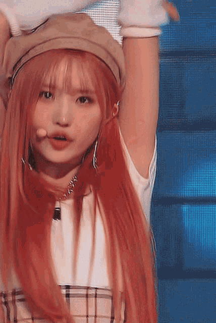 Hayoung Fromis GIF - Hayoung Fromis 220429 GIFs